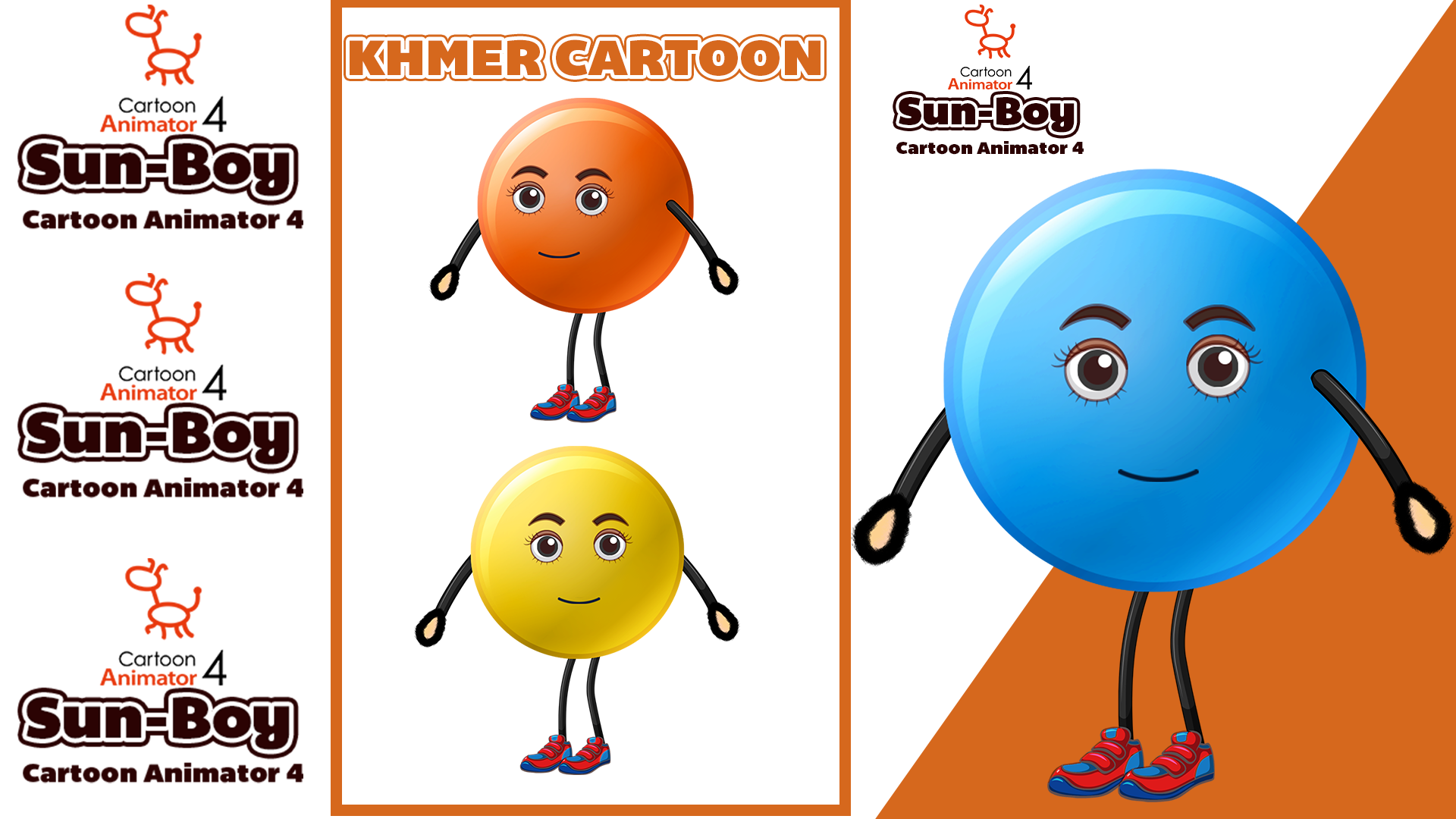 Sunboy Animation Share