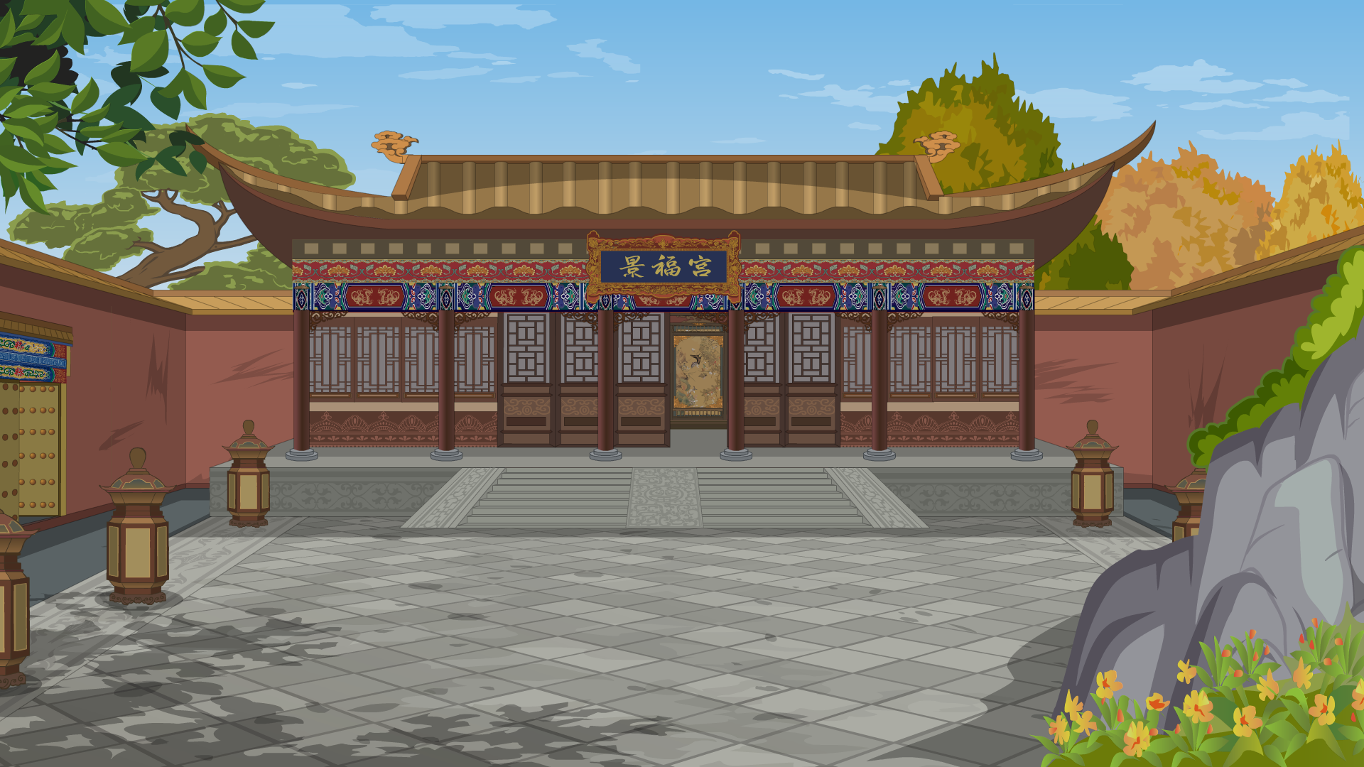 Ancient Scenes, Episode 43