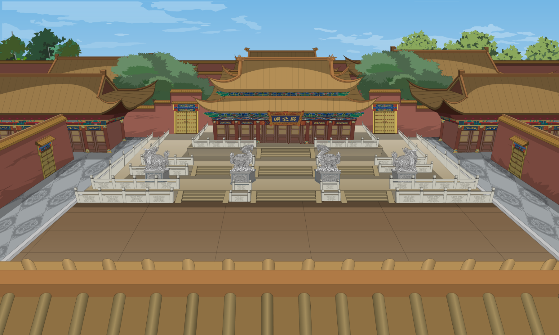 Ancient Scenes, Episode 43