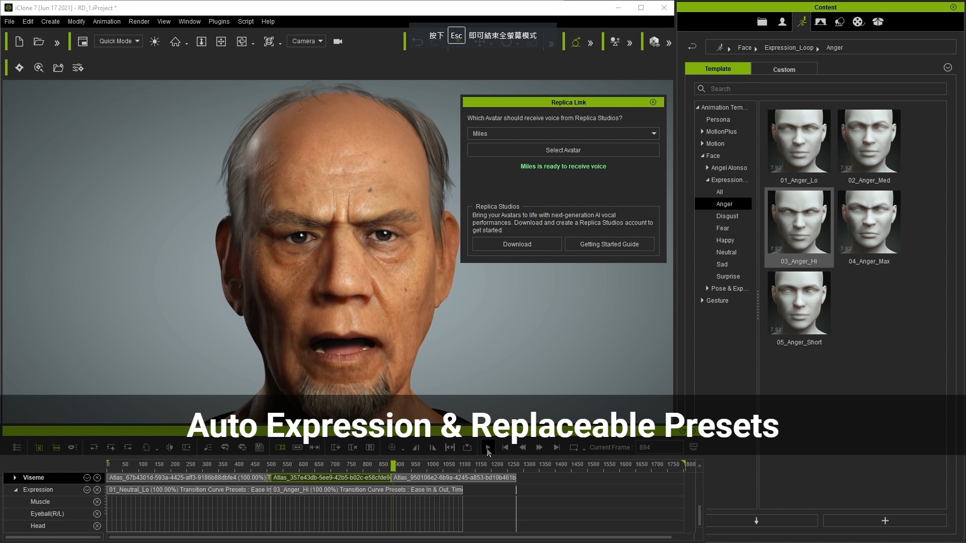Replica Renderer Replica Studios - AI Voice Actors