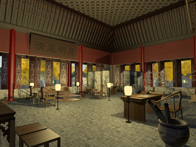building C