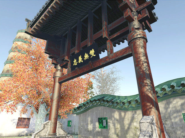 building C
